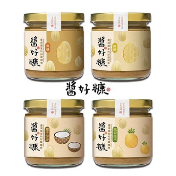 【好糠產品】雲林十大伴手禮-醬好糠 / 米糠抹醬
