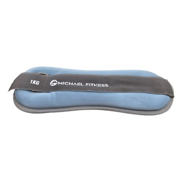 MICHAEL FITNESS 麥克健身 運動沙袋 2個 1kg 天空藍 跑步 舞蹈用  不適用
