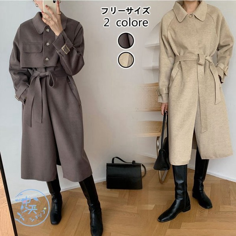 長袖コート ノースリーブジャケット 2点セット セットアップ 秋冬 アウター レディース チェスターコートロング丈 つなぎ 着痩せ ショート丈ジャケット ベスト 通販 Lineポイント最大get Lineショッピング