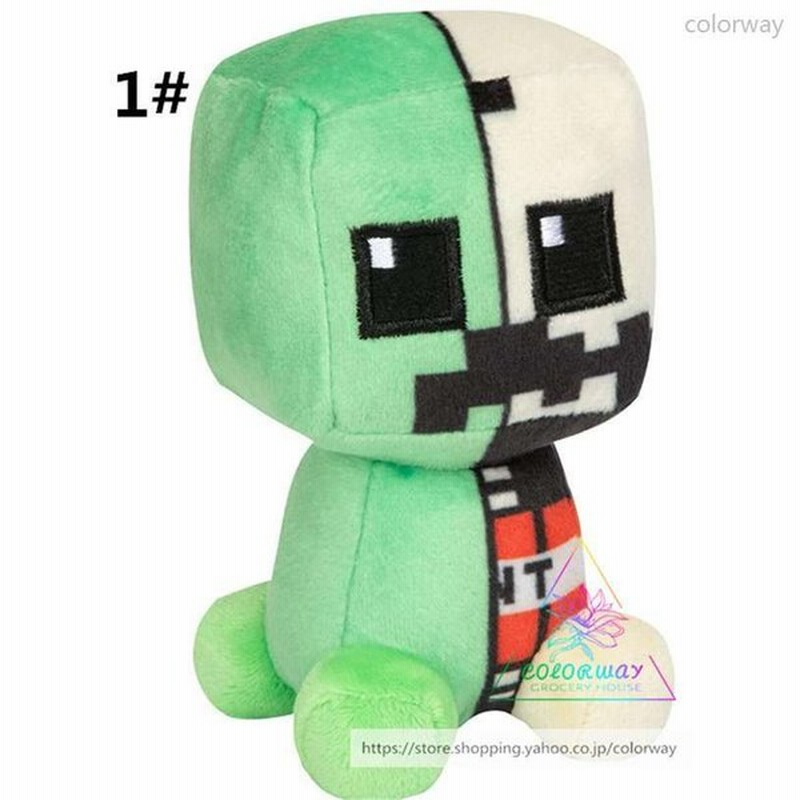 マインクラフト 新品クリーパー ミツバチ イモリ ぬいぐるみ Minecraft ゲーム キャラクター グッズ 通販 Lineポイント最大get Lineショッピング