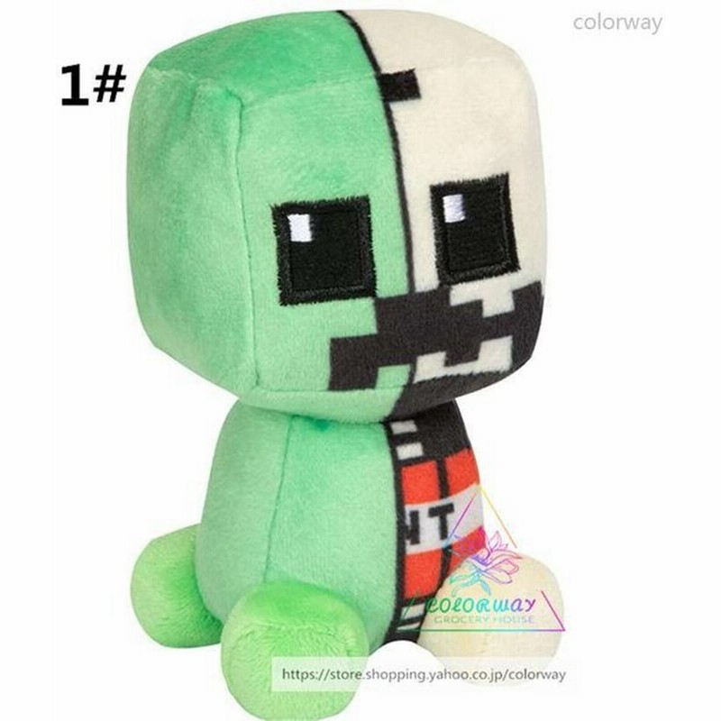 マインクラフト 新品クリーパー ミツバチ イモリ ぬいぐるみ Minecraft ゲーム キャラクター グッズ 通販 Lineポイント最大get Lineショッピング
