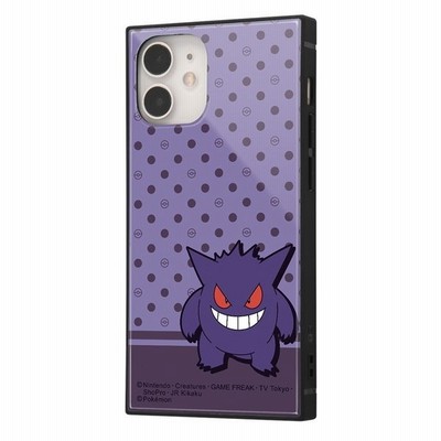 ポケモンストラップの通販 699件の検索結果 Lineショッピング