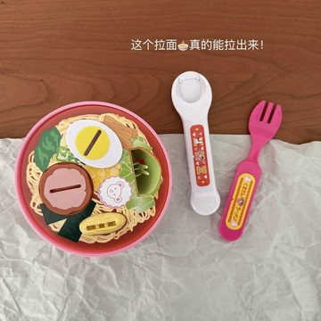 🔥臺灣出貨🔥2025網紅爆款娃娃餵養拉麪便當盒套餐餵食過家家兒童