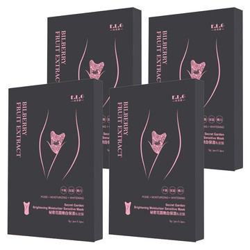 E.L.G 依洛嘉 祕密花園嫩白保濕私密膜 Set  15g  4盒