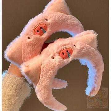 💫店長推薦💫小豬可愛粉色毛絨發捆呼呼髮箍女洗臉化妝壓發頭箍髮飾頭飾秋冬