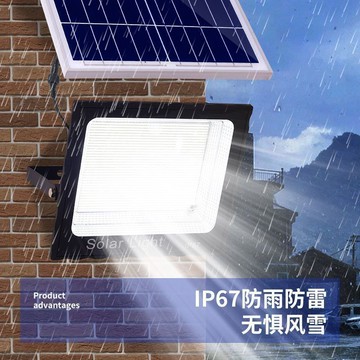 2025新款 太陽能照明燈 庭院戶外 家用 農村超亮天黑自動亮300W5000W[PP0506056]