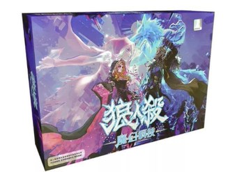 『高雄龐奇桌遊』 狼人殺魔幻科技 豪華版 繁體中文版 正版桌上遊戲專賣店