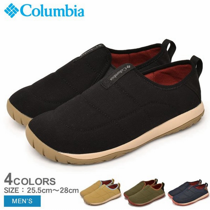 コロンビア モックシューズ メンズ 男性用 Columbia Yoncalla Moc Waterproof 靴 スリッポン サンダル ロゴ アウトドア キャンプ 防水 雨 通気性 冬 通販 Lineポイント最大0 5 Get Lineショッピング