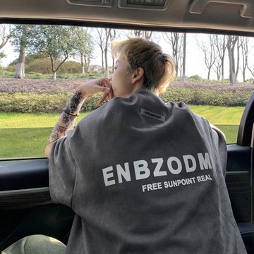 深灰色t恤男夏季潮牌vintage小領口短袖后背字母印花男裝休閑上衣