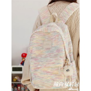 高顏值簡約書包初中女生高中生毛絨雙肩包秋冬大學生少女百搭背包