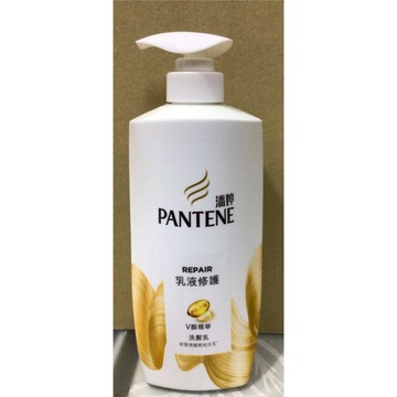 潘婷 PANTENE乳液修護洗髮乳700ml