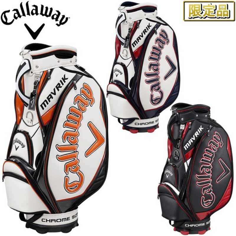 Callaway MAVRIK ゴルフバッグ 美品》Callaway キャロウェイ MAVRIK マーベリック キャディ