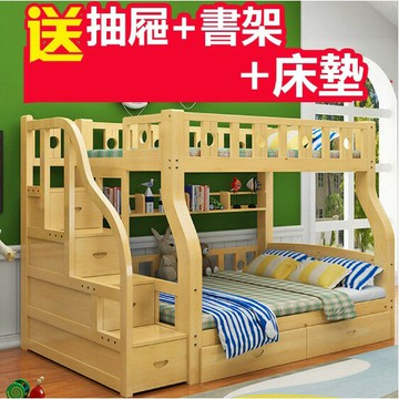 實木床 雙層床 上下床 木床 床 兩層全實木（偏遠地區需另加偏遠費）