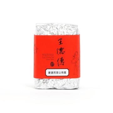 嚴選阿里山高山烏龍150g-王德傳