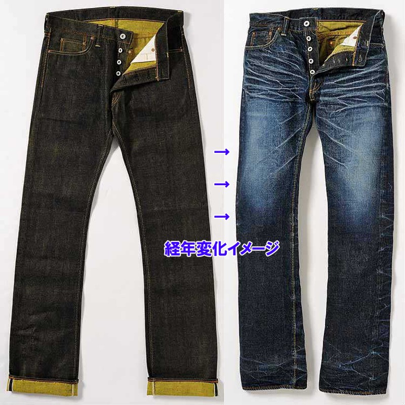 TDP005】 倉敷天領デニム カラーレボリューション スタイリッシュストレートジーンズ TENRYO DENIM（インディゴ/ブルー×36） |  LINEブランドカタログ