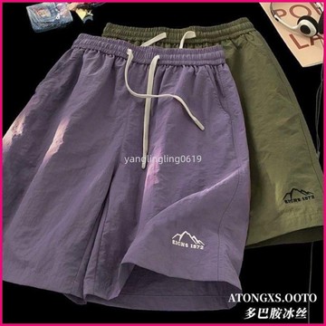 刺繡夏戶外速乾短褲男五分褲寬鬆休閒百搭運動褲沙灘大褲衩 JNQS