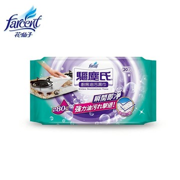 【蝦皮直營】驅塵氏 廚房油污濕巾20張