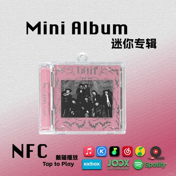 ⭐ 韓國代購正版⭐StrayKids迷你專輯DO IT韓知城黃鉉辰SKZ周邊鑰匙扣禮物CD掛件