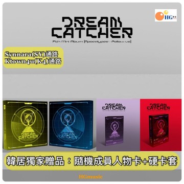 韓居🇰🇷 K4 捕夢網 DREAMCATCHER - APOCALYPSE : FOLLOW US 迷你七輯 專輯