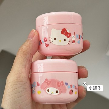 ✨臺灣出貨✨化妝品分裝罐面膜分裝瓶面霜發膏霜盒卸妝膏泥膜身體乳大容量瓶子