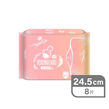 舒芯超薄抑菌衛生棉8片日用24.5cm