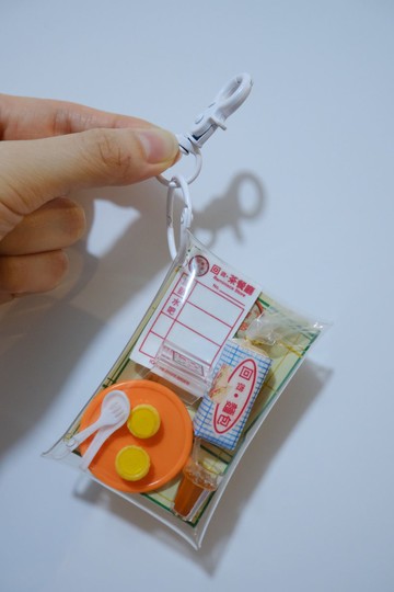 回微•蛋撻套餐-痛包