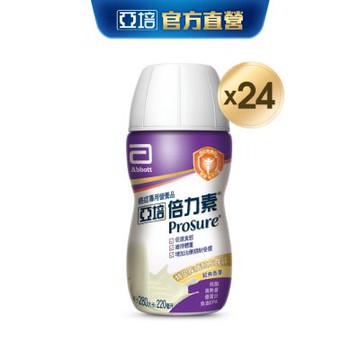 亞培 倍力素癌症專用 即飲配方-香草口味(220mlx24入)