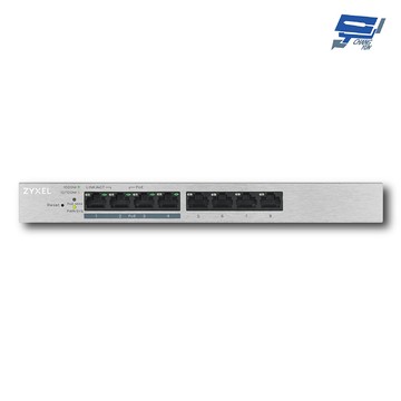 昌運監視器 zyxel 合勤 gs1200-8hp 8埠poe網頁管理型交換器 1000base-t