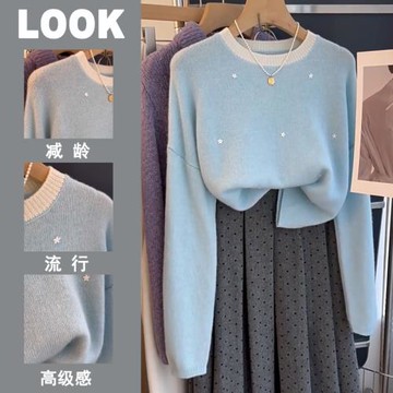 大牌冬季撞色甜美浣熊圓領毛衣