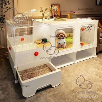 宅配免運😊狗籠子小型犬帶厠所分離狗窩豪華別墅小狗用寵物籠子一室一廳一衛