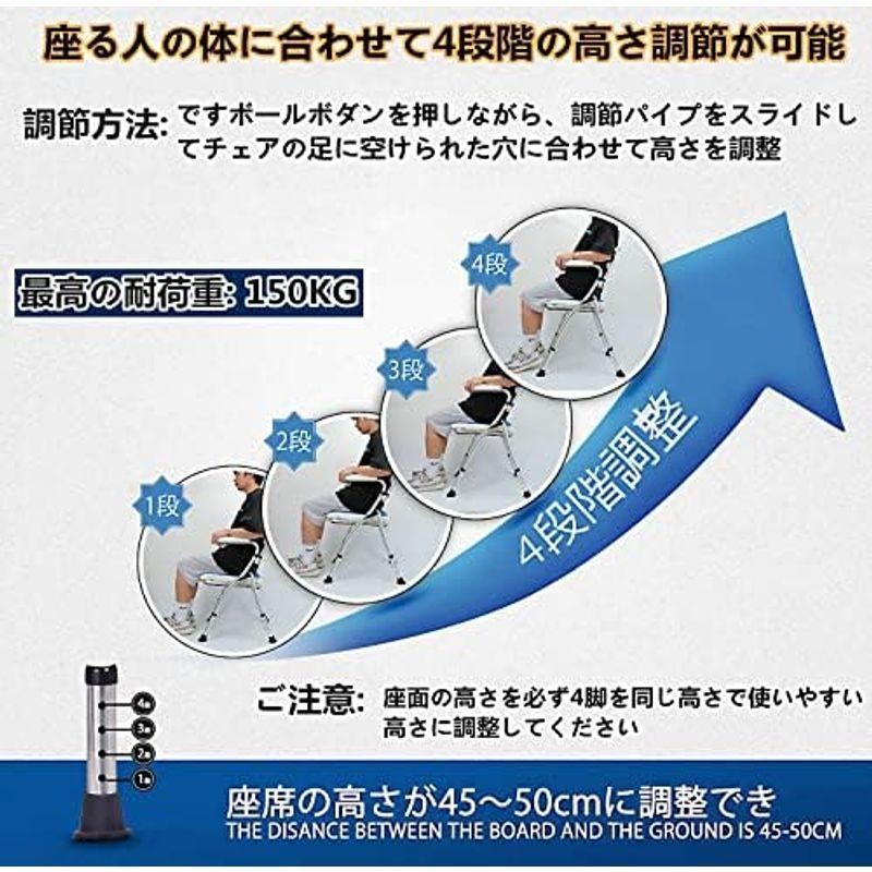 風呂椅子 バスチェア 軽量 耐荷重150KG EPP環保 シャワ(高さ45CM)-