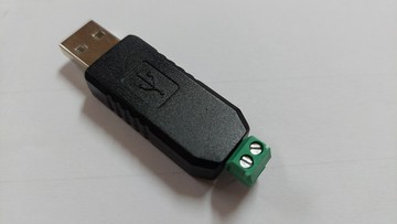 USB轉RS485轉換器(CH340晶片) (含稅)【佑齊企業 iCmore】
