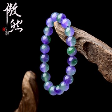 傲然冰種飄花紫綠玉手鏈透潤色冰種玉髓手鏈冰飄紫綠玉髓手串推薦| 台灣 