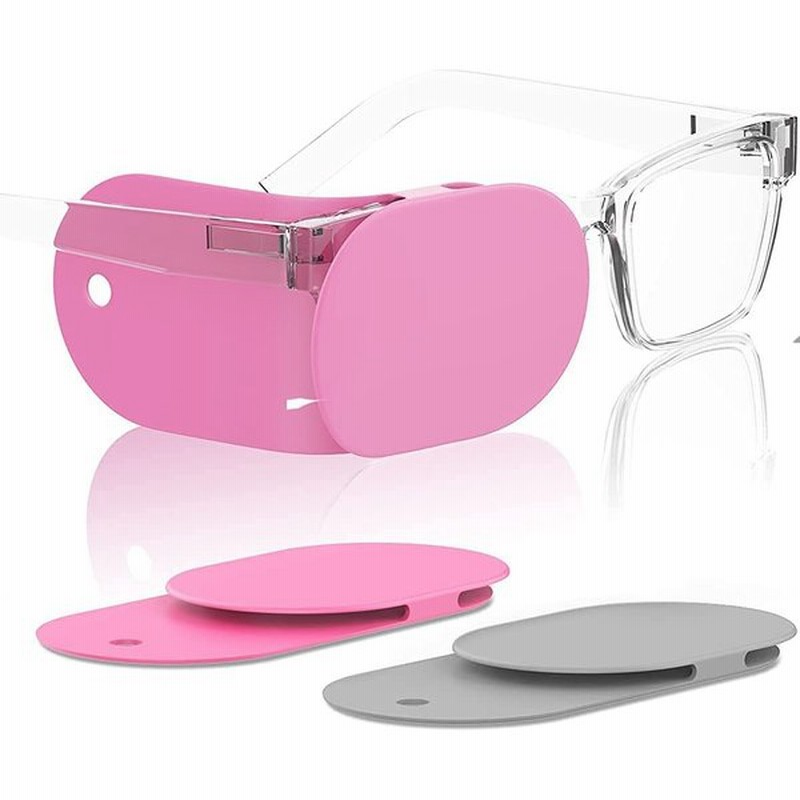 眼帯 めがねア 2枚入 アイパッチ 斜視 イパッチ メガネカバー アイマスク メガネに固定する 眼鏡 弱視矯正 視力矯正 大人用子供用 保護眼帯 ピ 通販 Lineポイント最大0 5 Get Lineショッピング