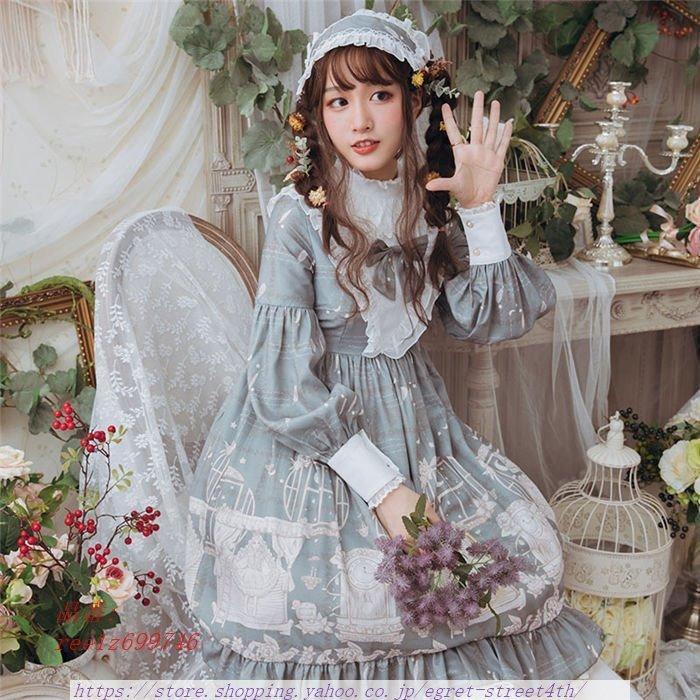 ワンピース LOLITAレディース 少女 お姫様 フリル襟 レース ロリータ風