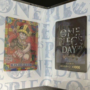 ★日谷卡牌 海賊王OPCG ONEPIECE DAY`25 牛角路飛限定卡冊