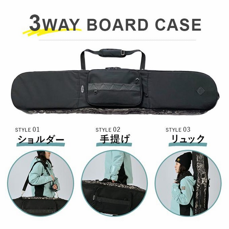 ラウズ ROUZE スノーボードケース BOARD CASE RZB509 | LINEショッピング