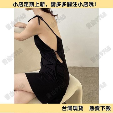【限時下殺】可外穿家居服性感系帶吊帶睡裙 加大碼純色睡裙 莫代爾睡衣女 簡約家居服睡衣 200斤 300斤 可外穿睡衣