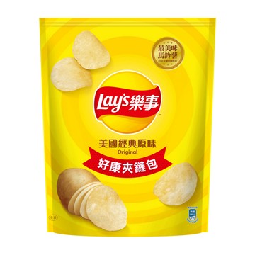 [家速配]樂事美國經典原味洋芋片夾鏈包229.5g