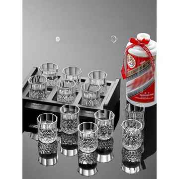 白酒杯套裝家用輕奢50毫升一兩特色鉆石小酒杯一口杯1兩水晶玻璃