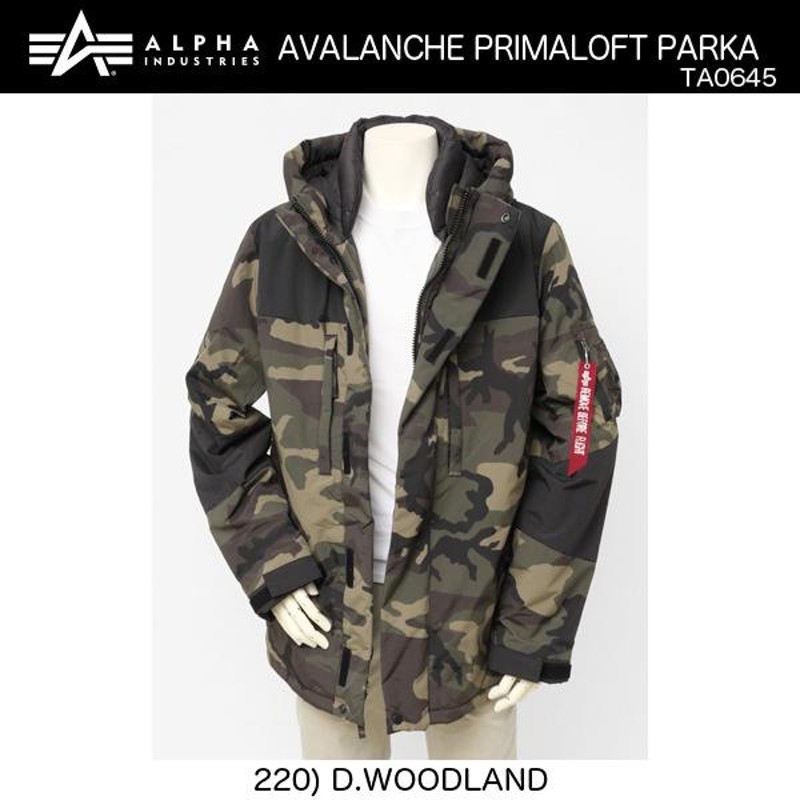 ALPHA アルファ TA0645 220) D.Woodland camo アバランチ プリマロフト