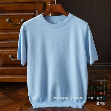 廠家直銷男士短袖T恤潮流圓領半截袖春秋男裝修身男式針織衫鑫弘-衣錦男裝