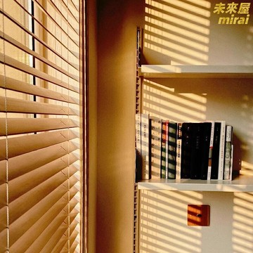 【實木遮光】百葉窗 木百葉 實木百葉窗 升降百葉簾 遮光窗簾 書房客廳臥室 辦公室隔斷 環保免打孔 可定製尺寸