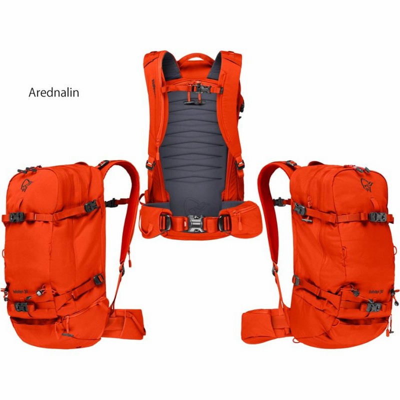 Lofoten pack 30l hot sale removable airbag 3.0 ready