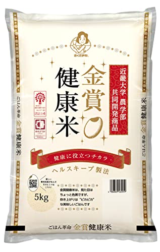 おくさま印 近畿大学農学部共同研究開発 金賞健康米 北海道産 白米 ゆめぴりか 5kg