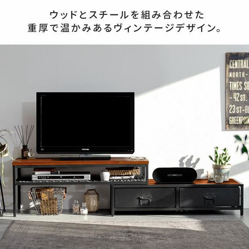 【訳あり】songdream 伸縮式テレビ台 訳あり】songdream 伸縮式テレビ台 - メルカリ