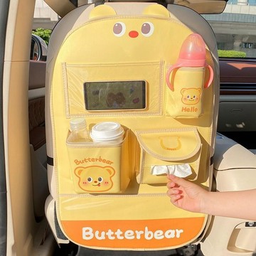 車內好物 車內收納 車內小物 汽車椅背收納袋掛袋多功能儲物箱車載座椅後背置物袋車內裝飾用品