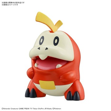 現貨 正版 夢幻屋 BANDAI 精靈寶可夢神奇寶Pokemon PLAMO快組系列020呆火鱷潤水鴨新葉喵皮卡丘組裝模