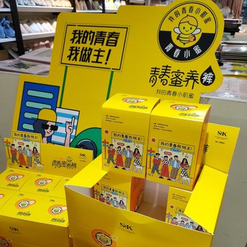 SXK連褲襪女6865青春蜜養褲80D西瓜襠超彈大版打底褲絲襪一盒兩雙