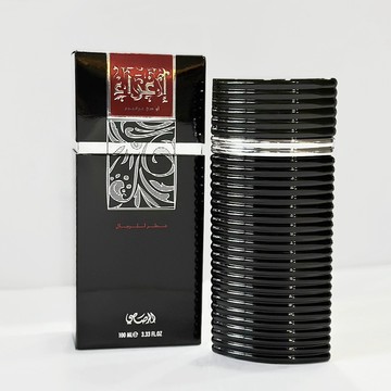 Rasasi Egra 琉璃 杜松冷杉 高冷灑脫式個性淡香精 100ml